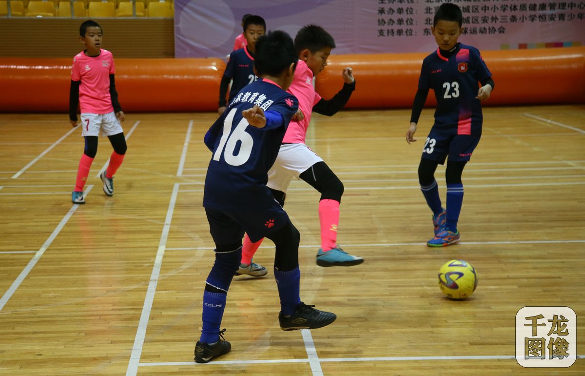 快乐少年排球节落幕,快乐少年足球节