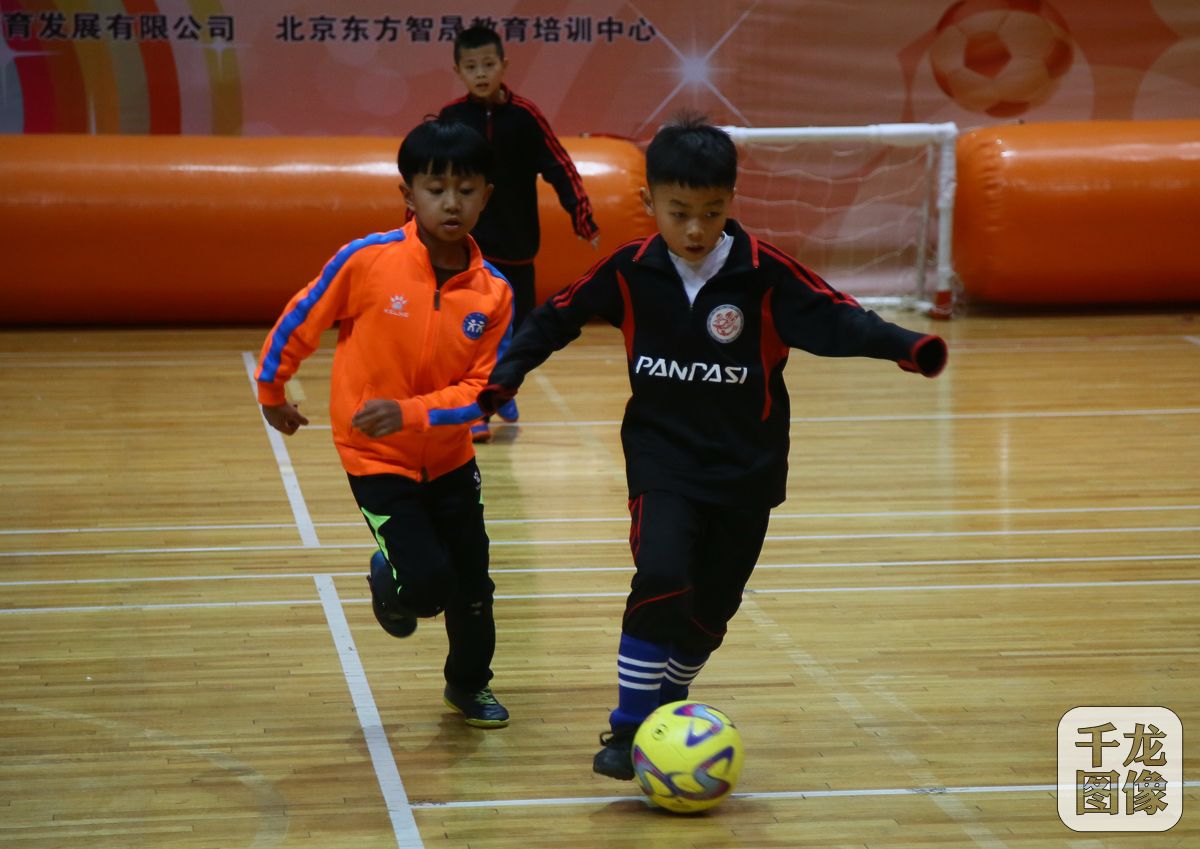 东城区第十一届快乐少年足球节,青少年足球联赛快乐启幕