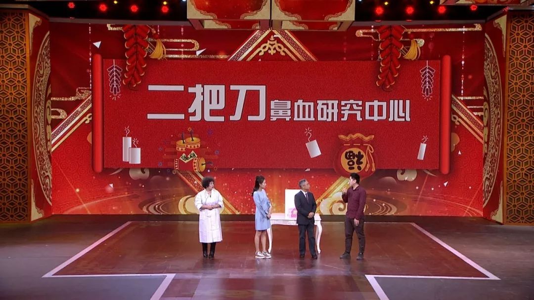 北京医院王晓云哪天出诊,北京医院王晓云出诊时间