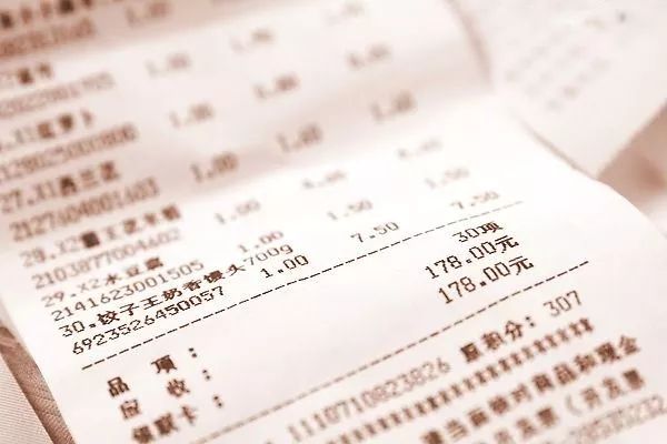 购物小票有毒吗,长期接触购物小票的危害