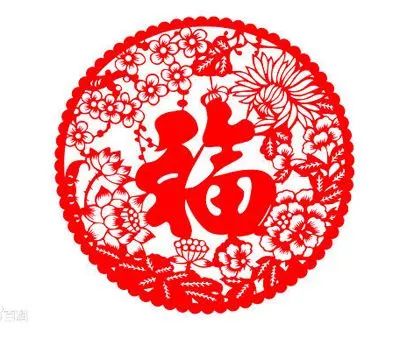 福利来了支付宝集福专用福字12张,支付宝集福可以集两套么