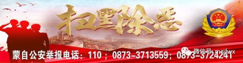 鏁欒偛鏁撮】鎴掓瘨,鏁欒偛鏁撮】绂佹瘨