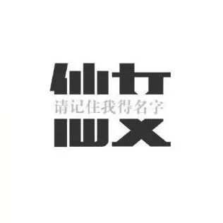 vlog新手必备十个技巧 (零基础vlog全流程攻略)