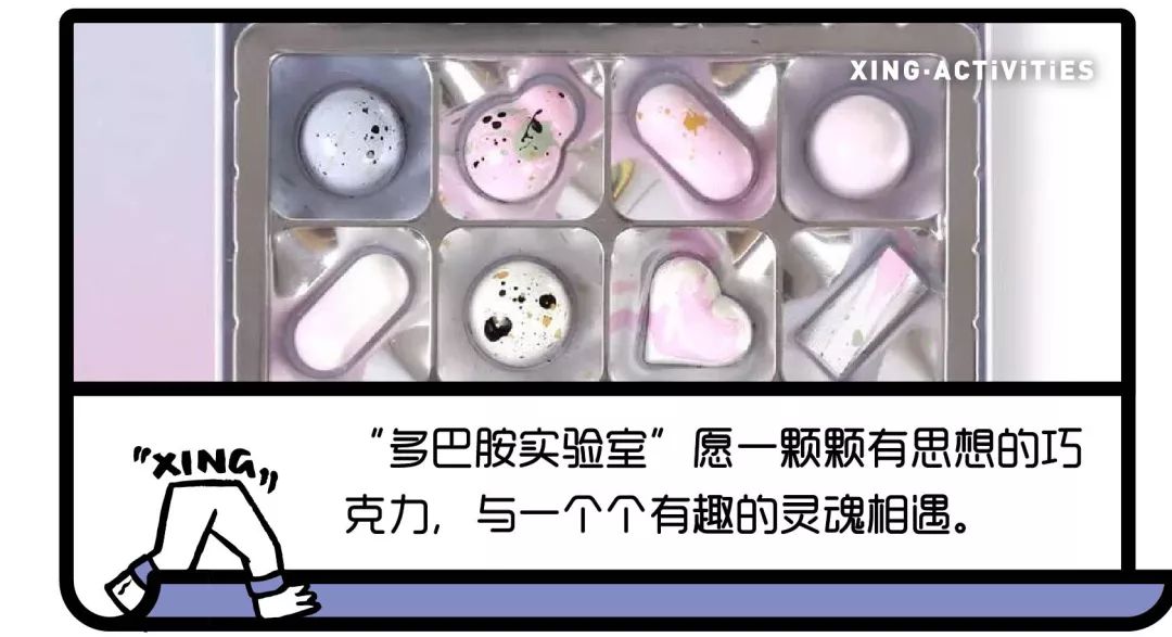 活动惊喜大奖等你拿,活动中奖七个工作日