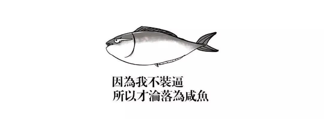 怎么通过闲鱼卖货赚钱,我是如何通过简书赚钱的