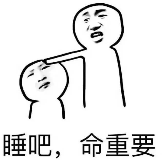 额前长小碎发,额前小碎发往后长