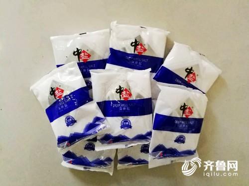 买盐维权,市民抢购食盐专家提醒理性对待