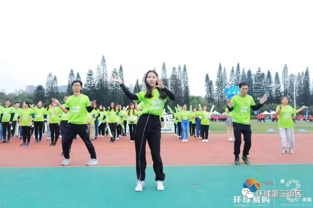 棒谷5500人开年会！傲基50亿！发豪奖：一辆特斯拉！100万现金！