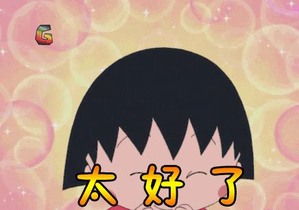 石家庄鹿泉区幼儿园报名时间,鹿泉幼升小划片地图