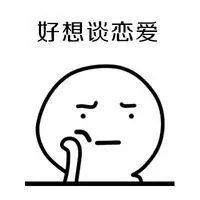 广东男女平均身高,广东全省男性平均身高