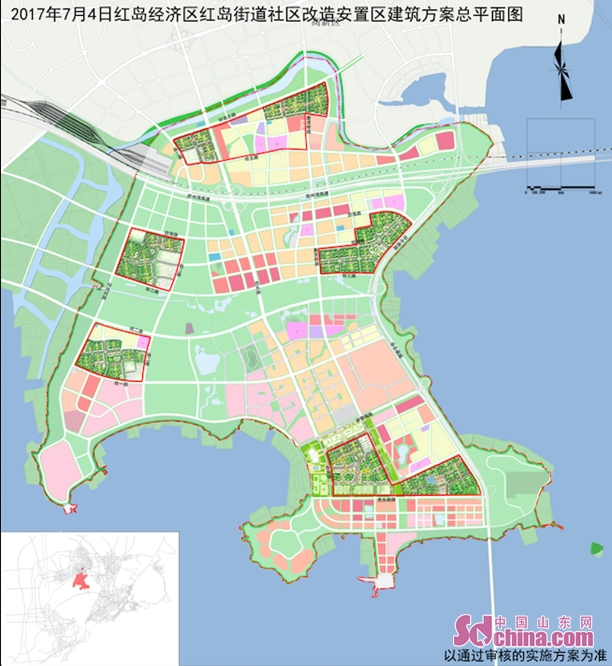 红岛东大洋安置社区规划图,红岛殷家安置区建设规划