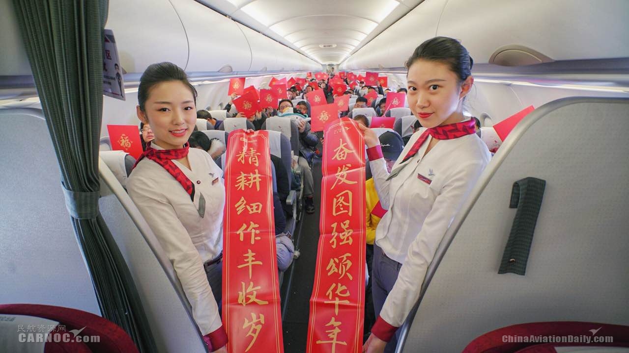 同程艺龙客旅行,同程艺龙助力电竞追梦之旅