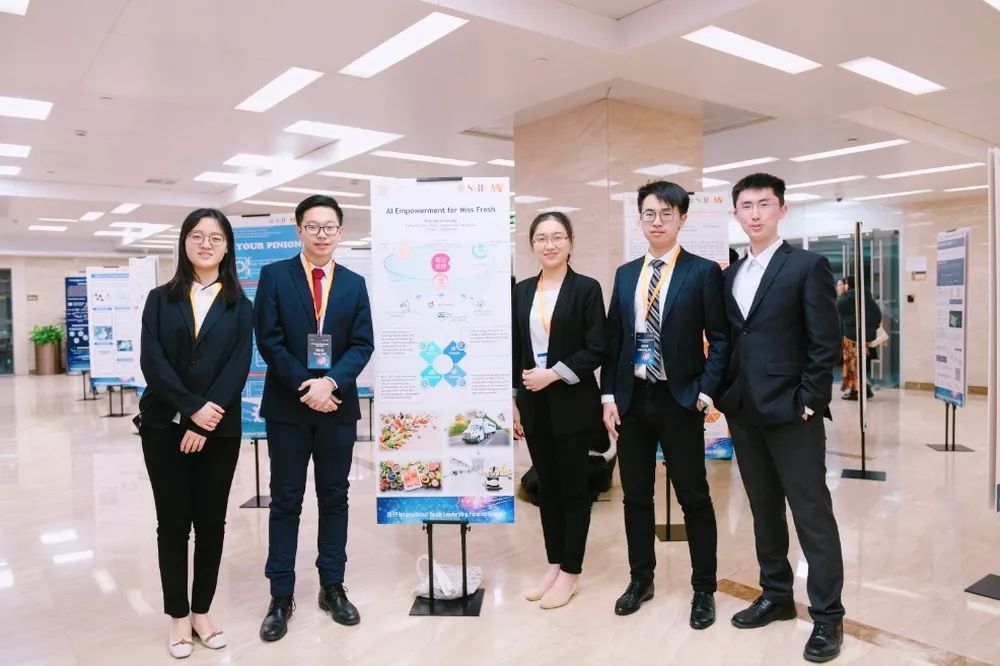 国际青年精英峰会,2021国际金融领袖投资峰会