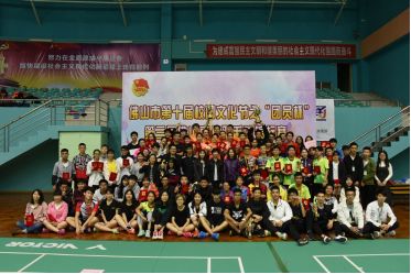 团·征集｜你心中的团团~