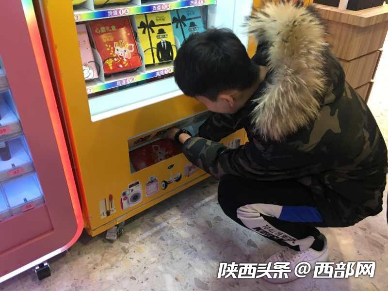 幸运盒子街头,西安街头幸运盒子