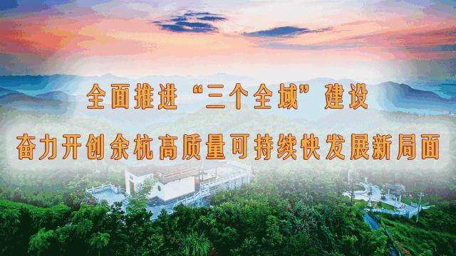 双创高峰论坛趋势,双创时代创新创业