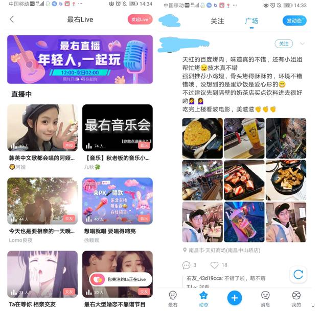 产品体验报告和竞品分析,产品体验报告深度解析