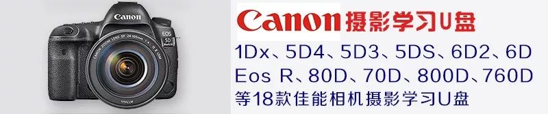 拍夕阳逆光人像用什么镜片,夕阳逆光人像摄影教学