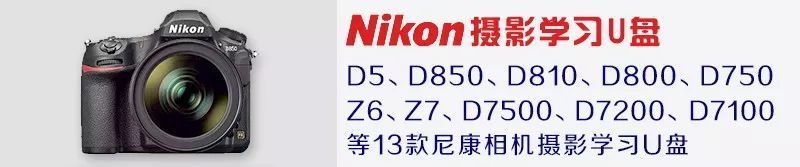 「器材使用」没用过遮光罩？看过这3点，赶紧把遮光罩带上吧！