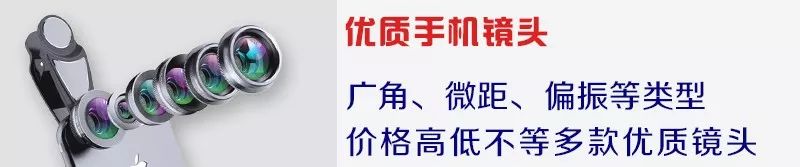 如何让独脚架更稳,独脚架的八种使用方法