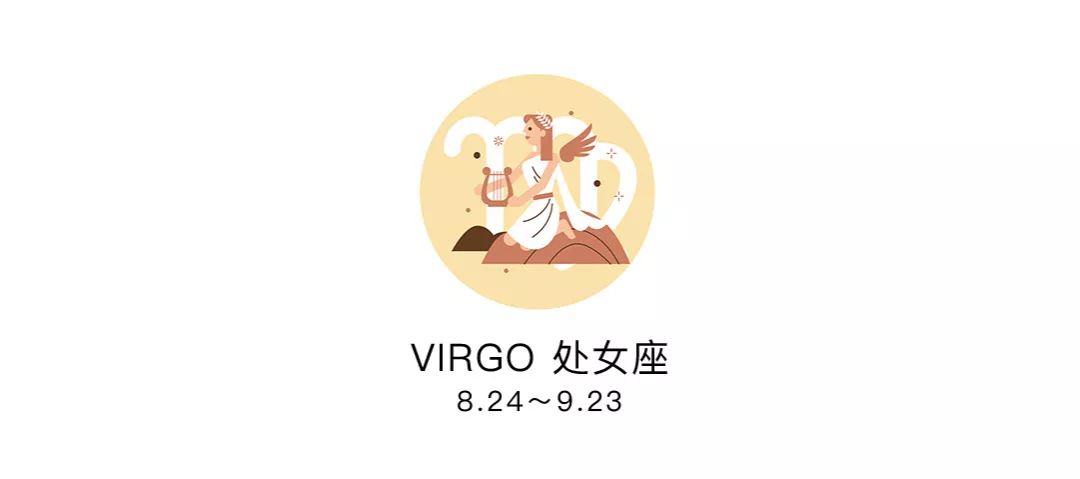 水瓶座天王星逆行,水瓶座运势7-9月金星逆行