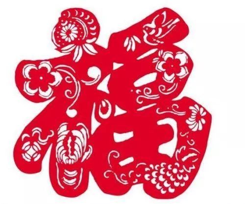 警惕有人盯上了你的信用卡积分,时刻提防别人贪图他的钱财的句子