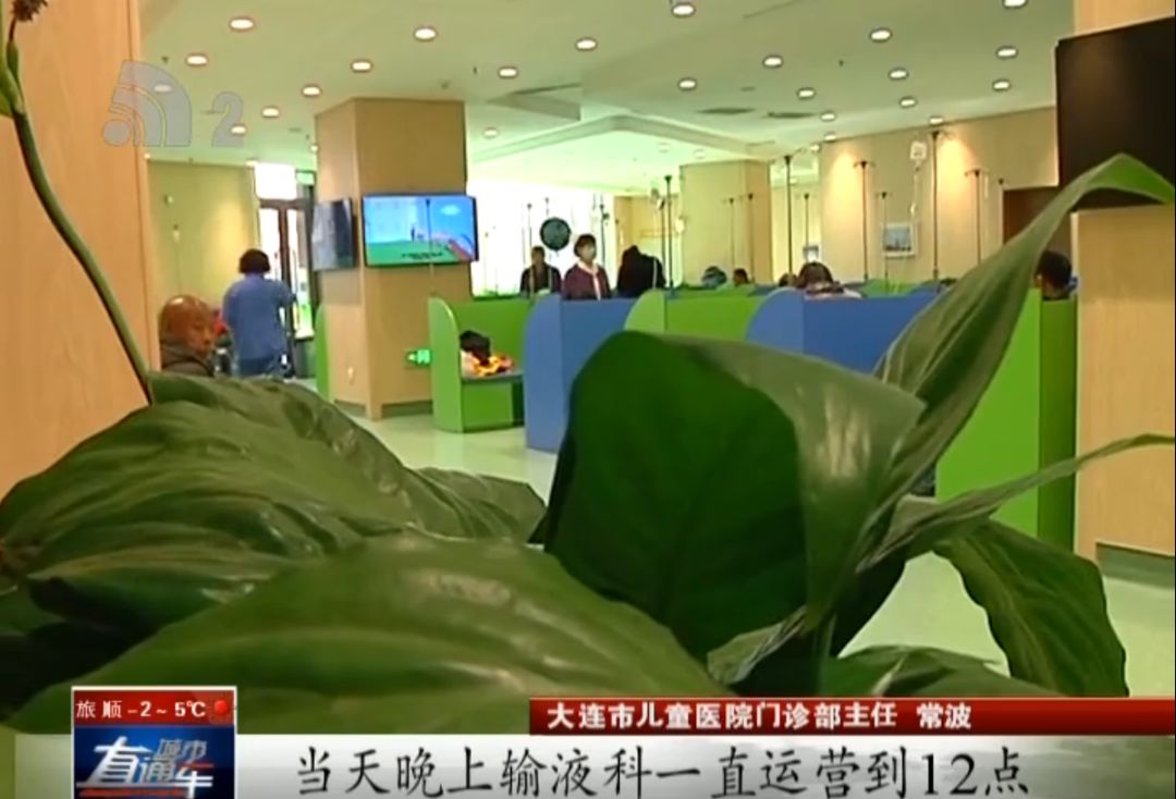 儿童医院新址都搬走哪些科室,儿童医院搬迁最新消息