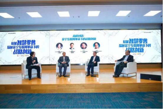 苏宁智慧零售商业模式有哪些,苏宁整合零售产业链的勇气与利器