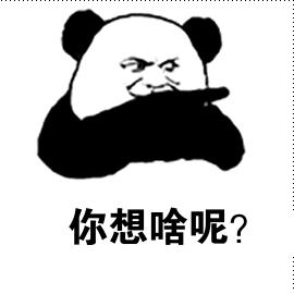 如何有效抽到五福中的敬业福,最强花花卡敬业福攻略