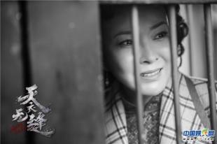 天衣无缝深度解读,天衣无缝后面又跟大家讲的什么