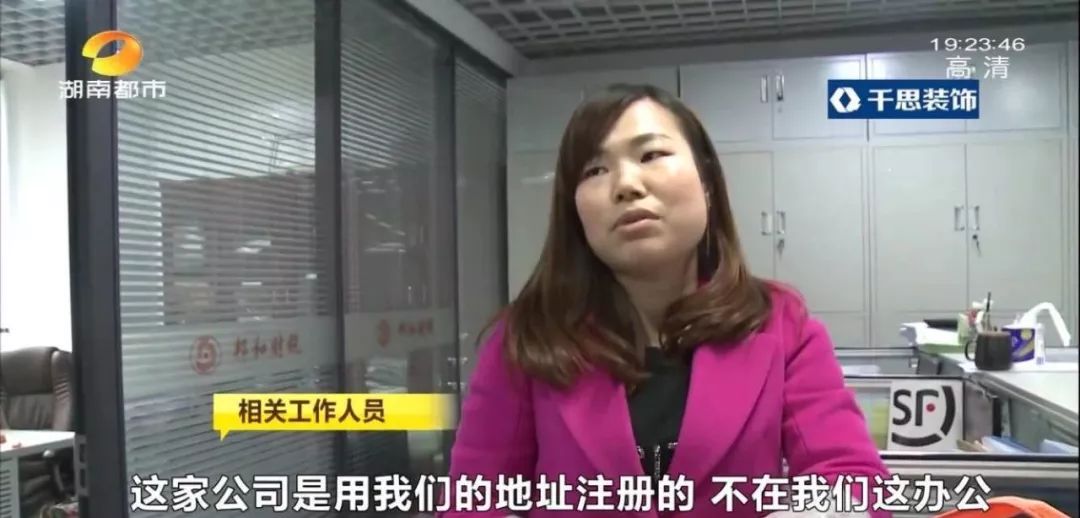 冒充“支付宝峰会”！百元小程序价格近2万，支付宝：从未授权