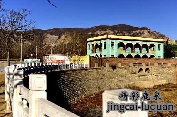 2018鹿泉的“政府帐本”来了！