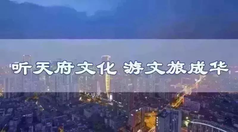 成都三桥,成都三桥正街