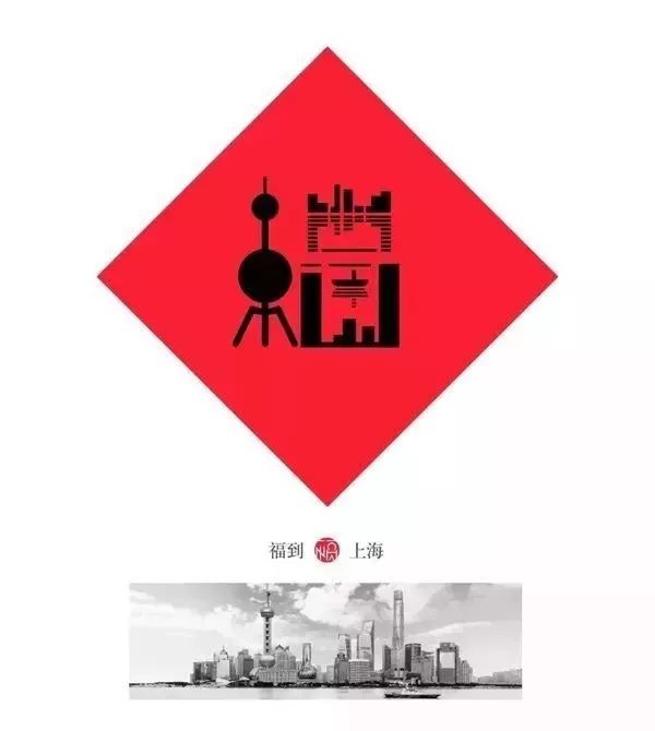 扫福卡攻略敬业福必来,花花卡敬业福一分钟集齐