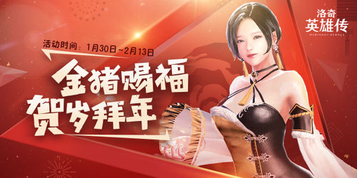 洛奇英雄传缪尔技能详解,洛奇英雄传双枪缪尔技巧