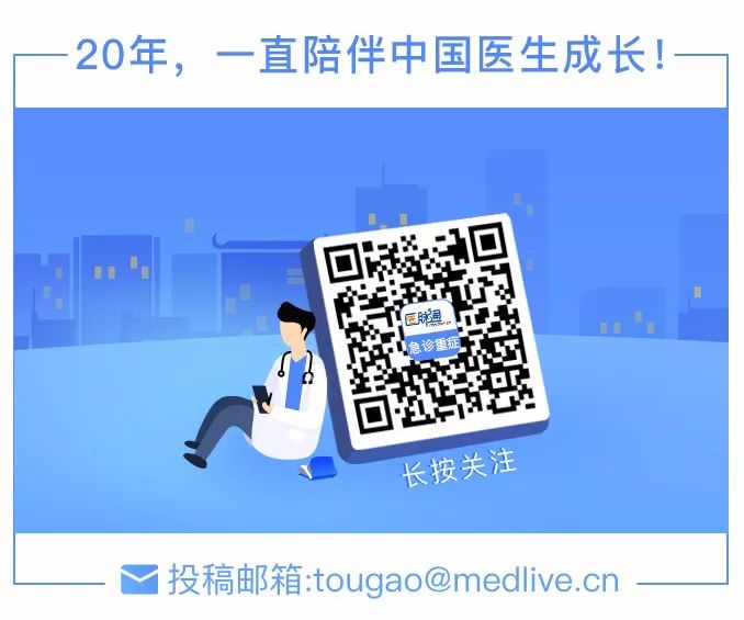 抗心律失常最好的中成药,房颤手术前要停抗心律失常药物