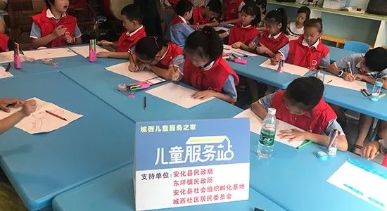 瀵瑰叏甯傚叡闈掑洟宸ヤ綔鎻愬嚭鎰忚寤鸿,2020骞村叏鍖哄叡闈掑洟宸ヤ綔瑕佺偣