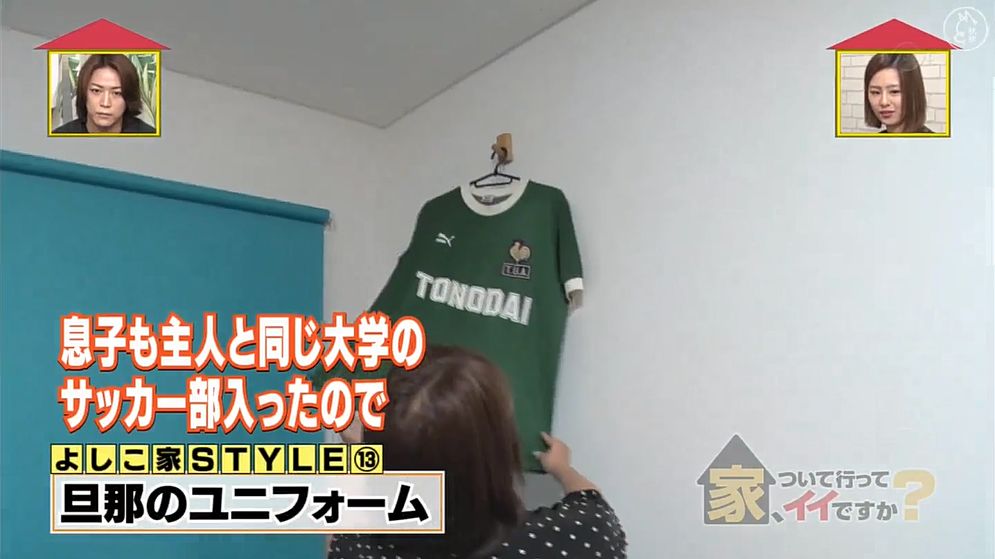 交往不到一年就结婚，这个日本妈妈生下孩子的14天后穿着丧服出席丈夫的葬礼