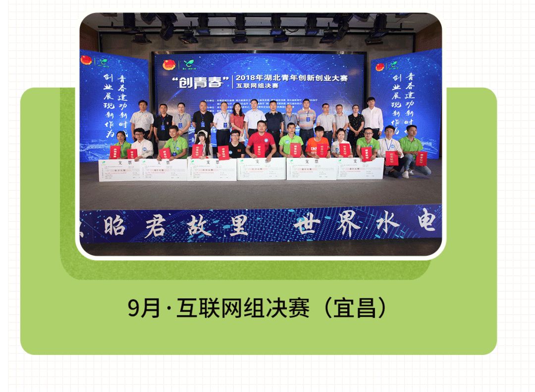 没有沾到福卡！快来这儿配齐“五福”！