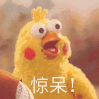 警惕！网红眼药水用了几个月，厦门一“手游”女青年竟患上干眼症