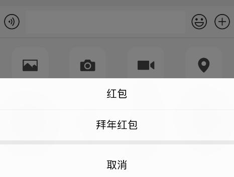微信8.0.21更新带来的变化,微信7.0.1.2测试版更新内容