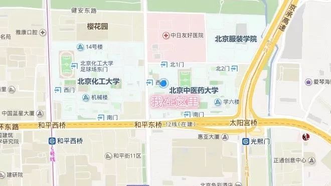 北京中医药大学针灸推拿教学视频,北京中医药大学针灸推拿报考条件