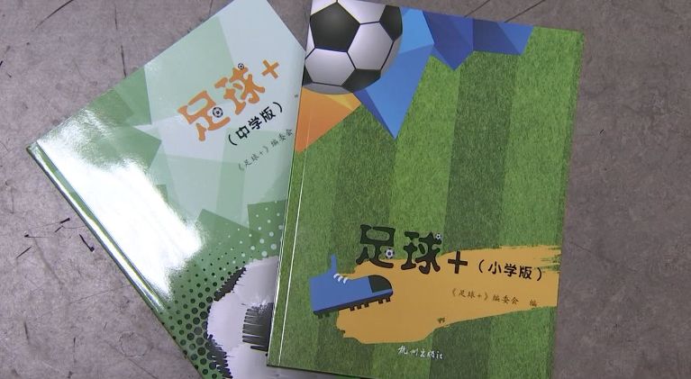 杭州公民同招后民办学校报名资格,杭州小学公民同招