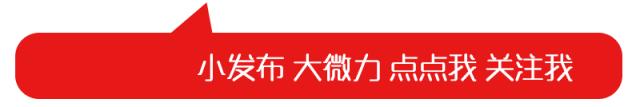 江山火车站服务提升“金点子”来了！看看网友们怎么说