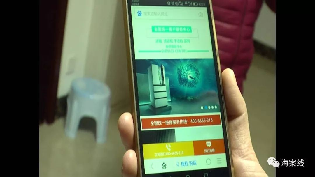 百度搜索结果准确吗,百度搜索电话