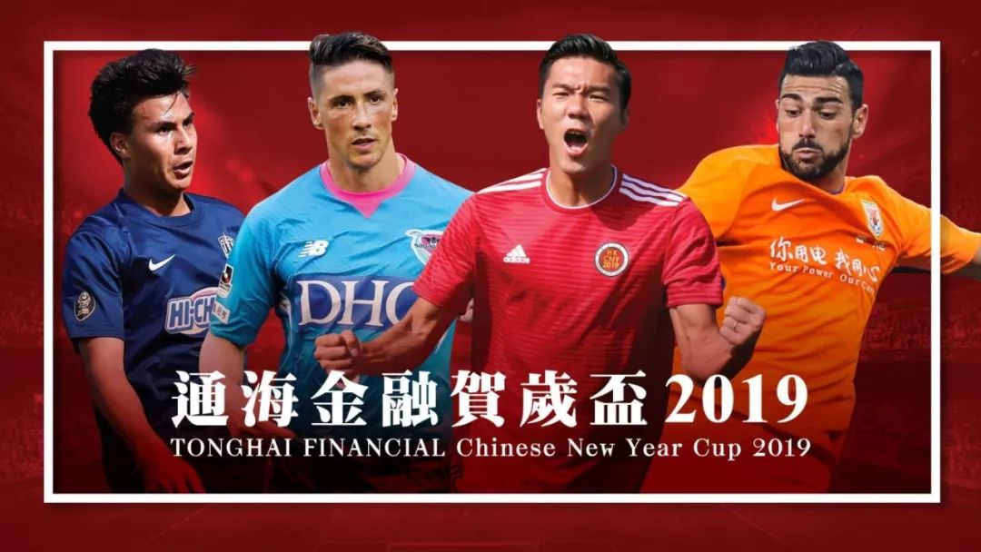 港女有话说|赛马、舞狮、逛年宵市场……春节假期到香港玩点啥?