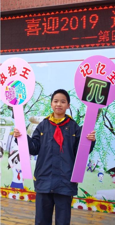 拱墅区小学排名一览表,杭州拱墅区学校排行榜高中