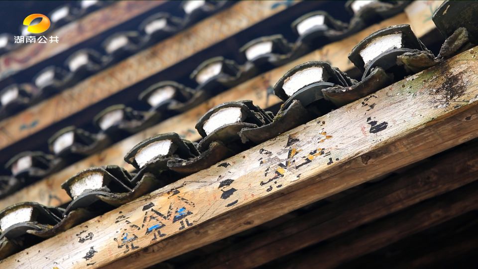 湘西芋头侗寨遗址,侗族芋头寨