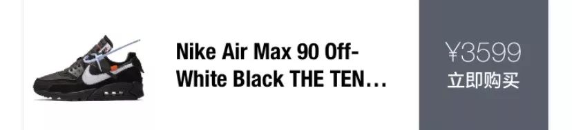 二月即将发售的鞋,二月重磅球鞋