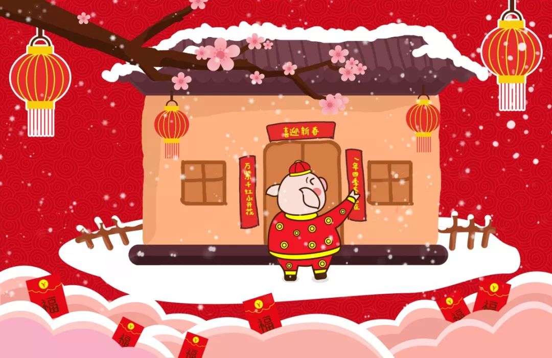 小学生春节寒假实践作业该怎样写,六年级寒假春节趣事500字作文